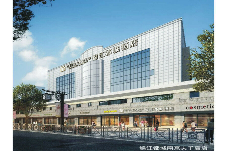 Jinjiang Metropolo Nanjing Confucius Temple Center Hotel Exterior photo